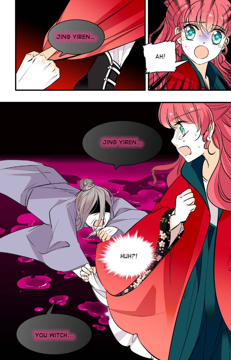 Sweetheart V5: The Boss Is Too Kind! Chapter 21 9